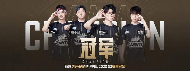 但替补端缺 但替补端缺