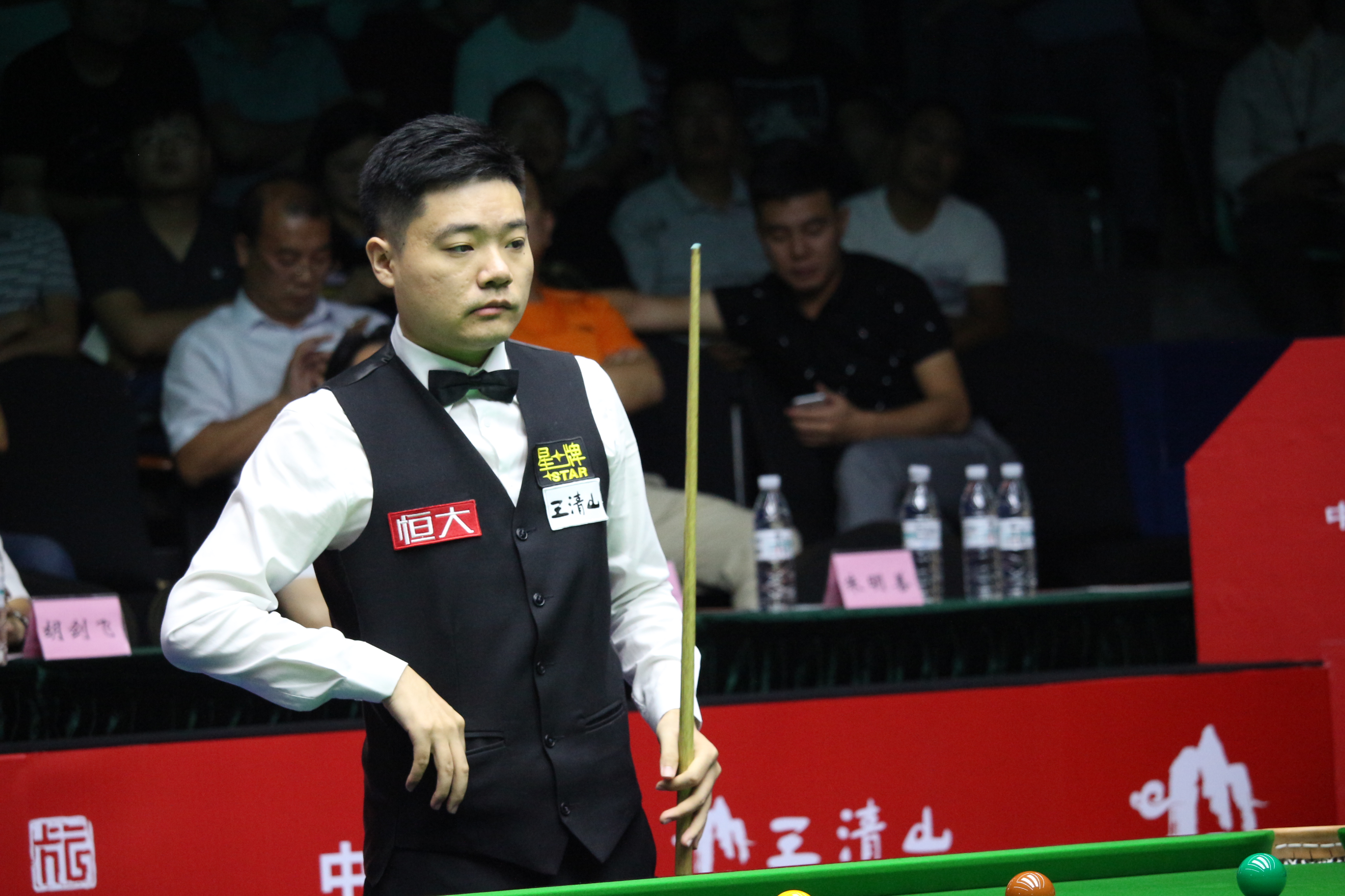 和团结精神 和团结精神