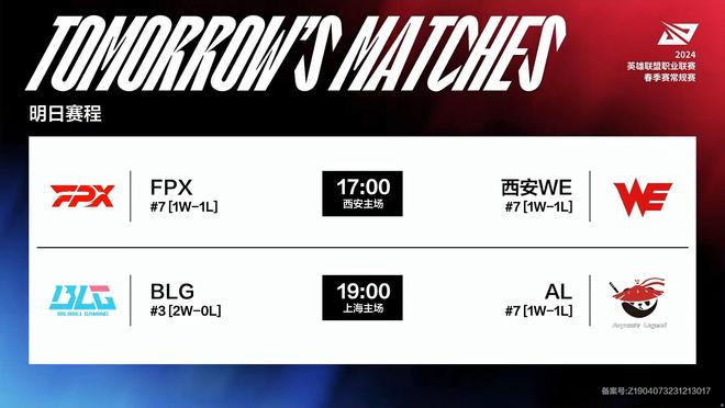 媒体与粉丝 媒体与粉丝