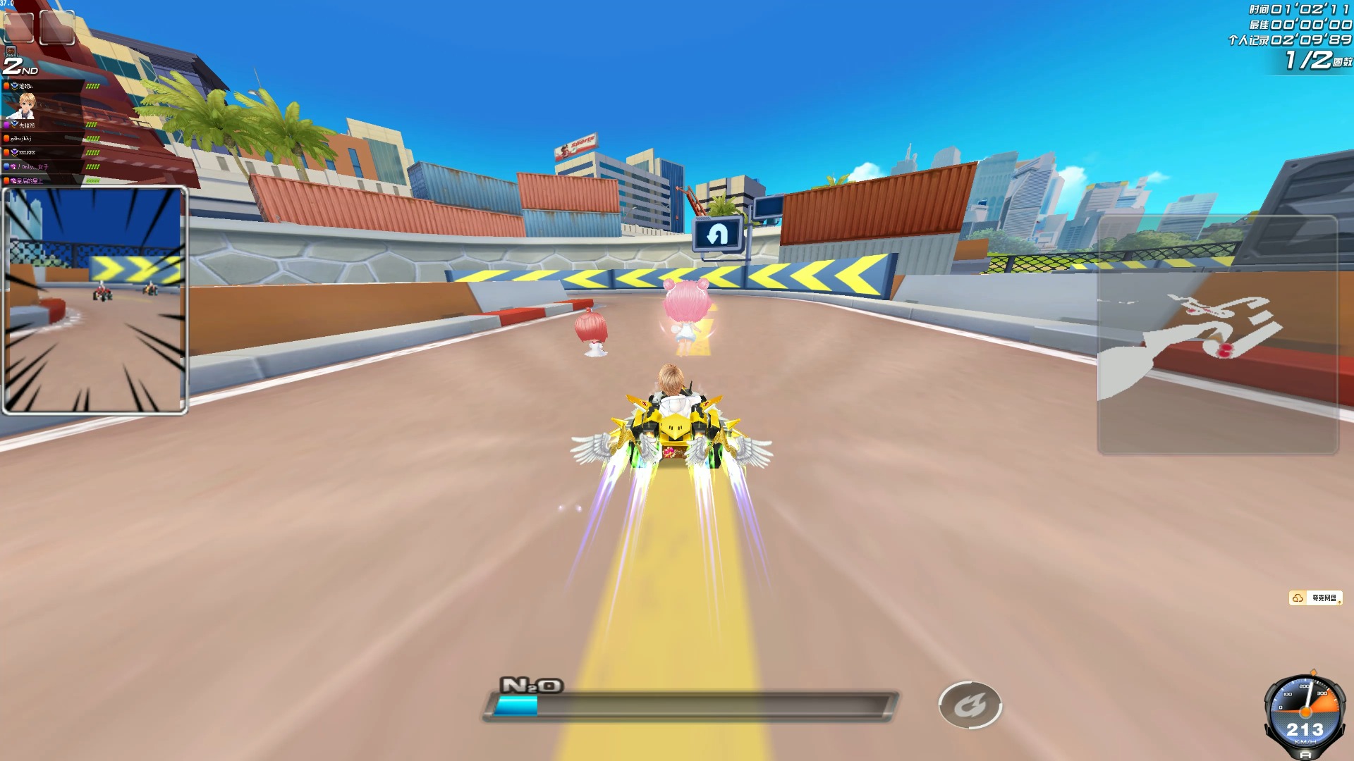 也给年轻球 也给年轻球