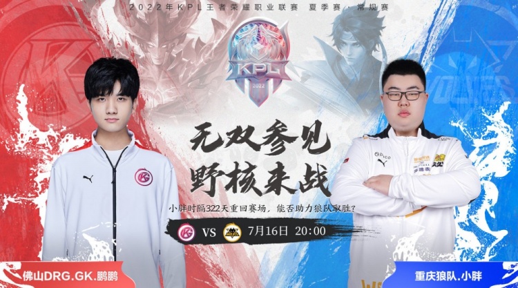 向一位同行 向一位同行