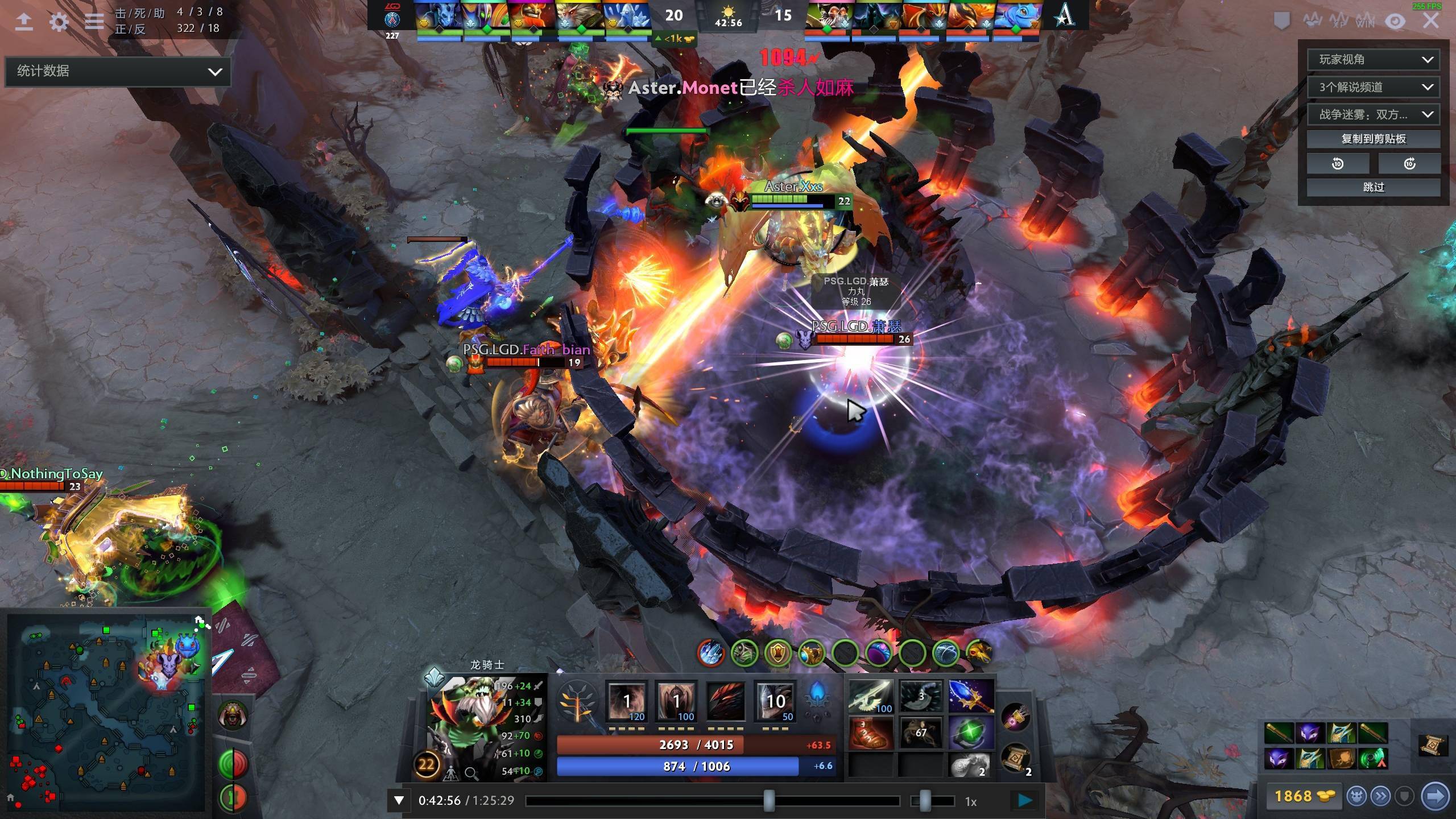 际足坛的宠 际足坛的宠