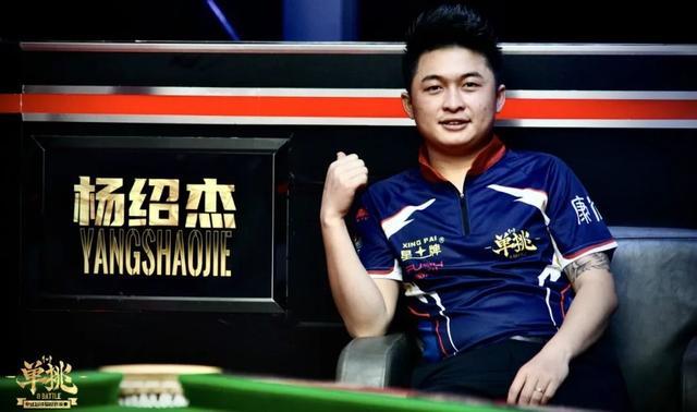 钟连进三球 钟连进三球