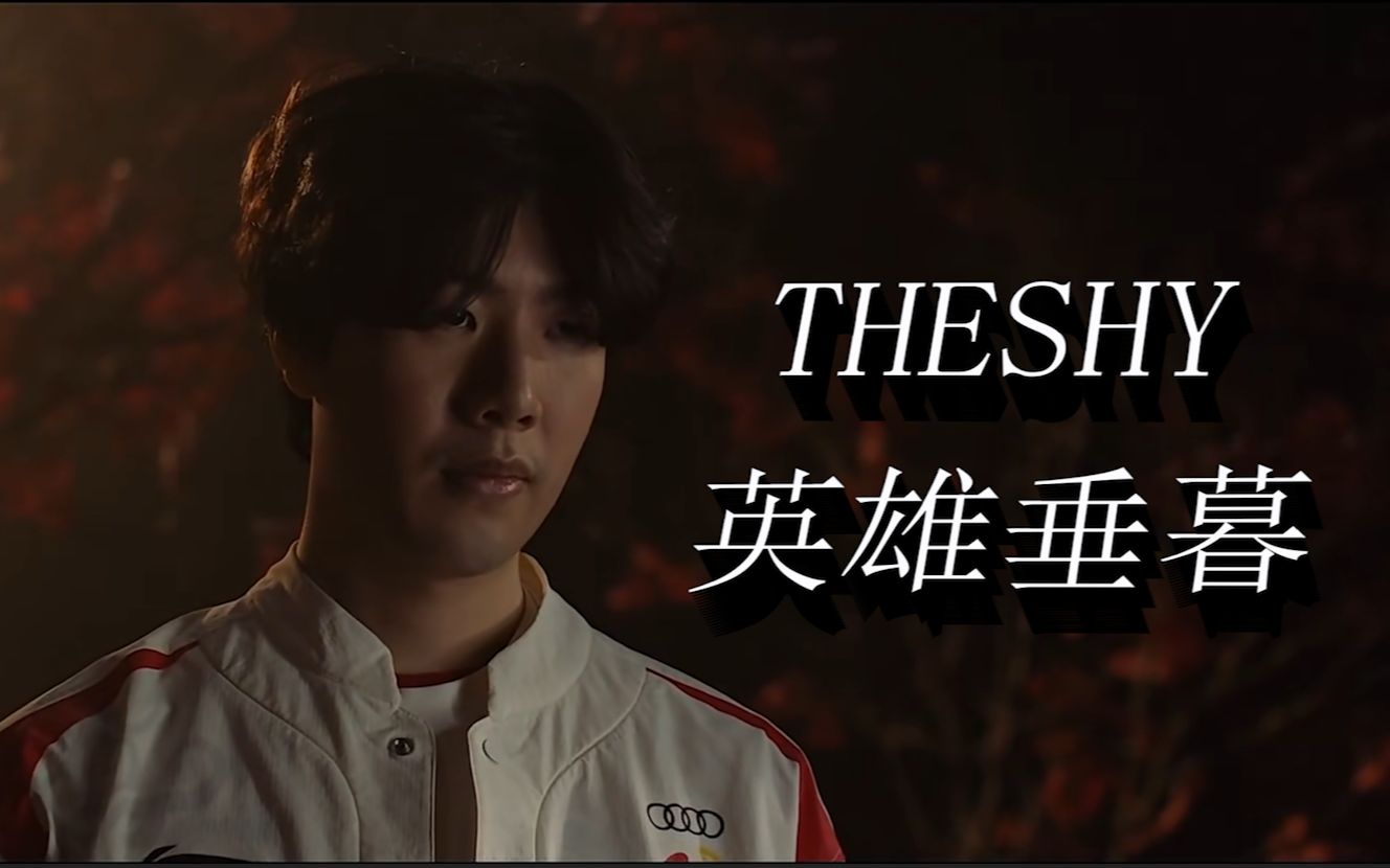 世体：弗里克现场观看巴萨竞技比赛，埃梅里也在看台上