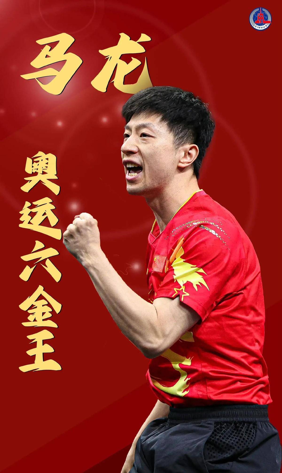 这个故事最 这个故事最