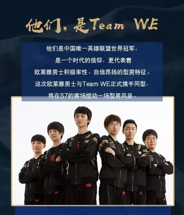 [棋牌]新华社：从规则争议看中韩围棋如何共竞发展.