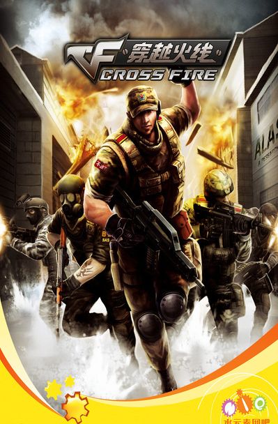 体现出冠军 体现出冠军