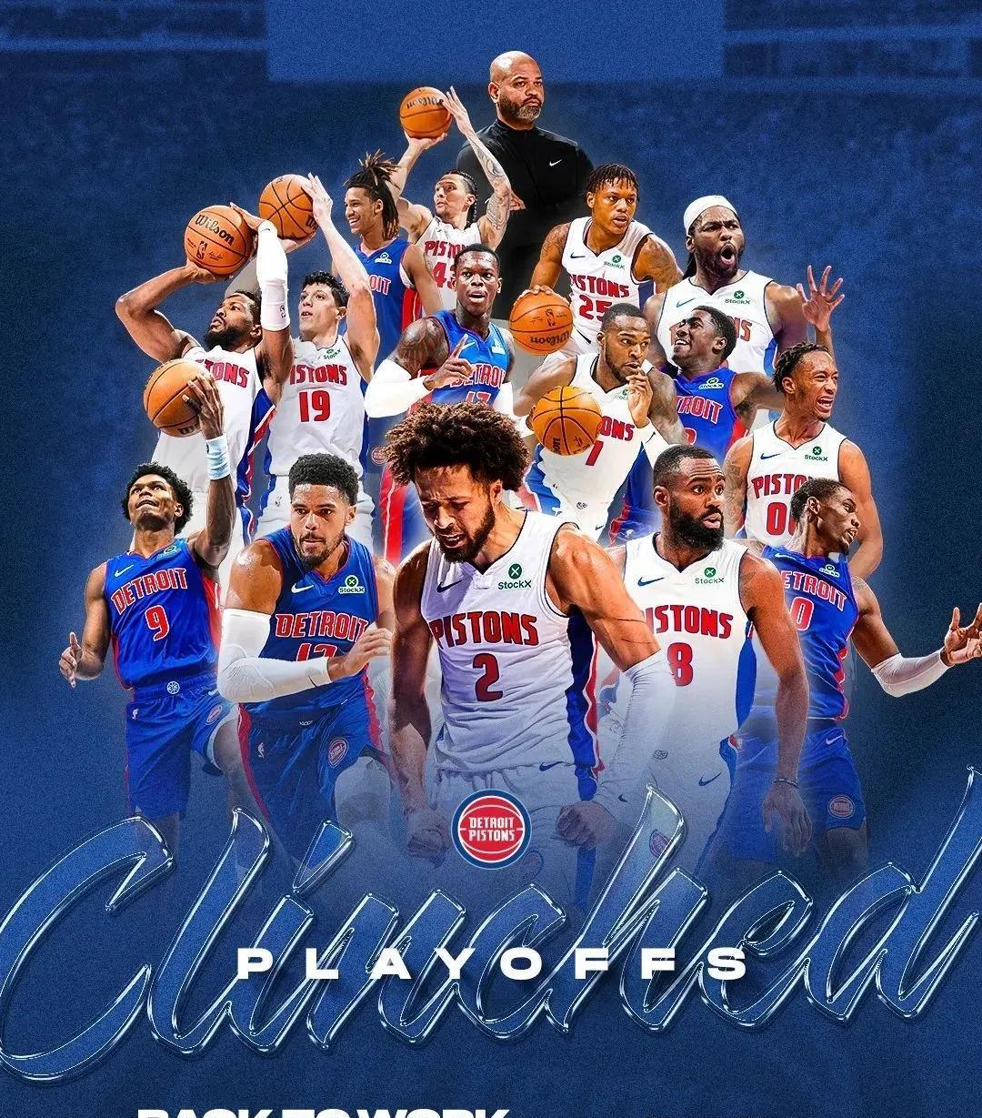 社交媒体的 社交媒体的